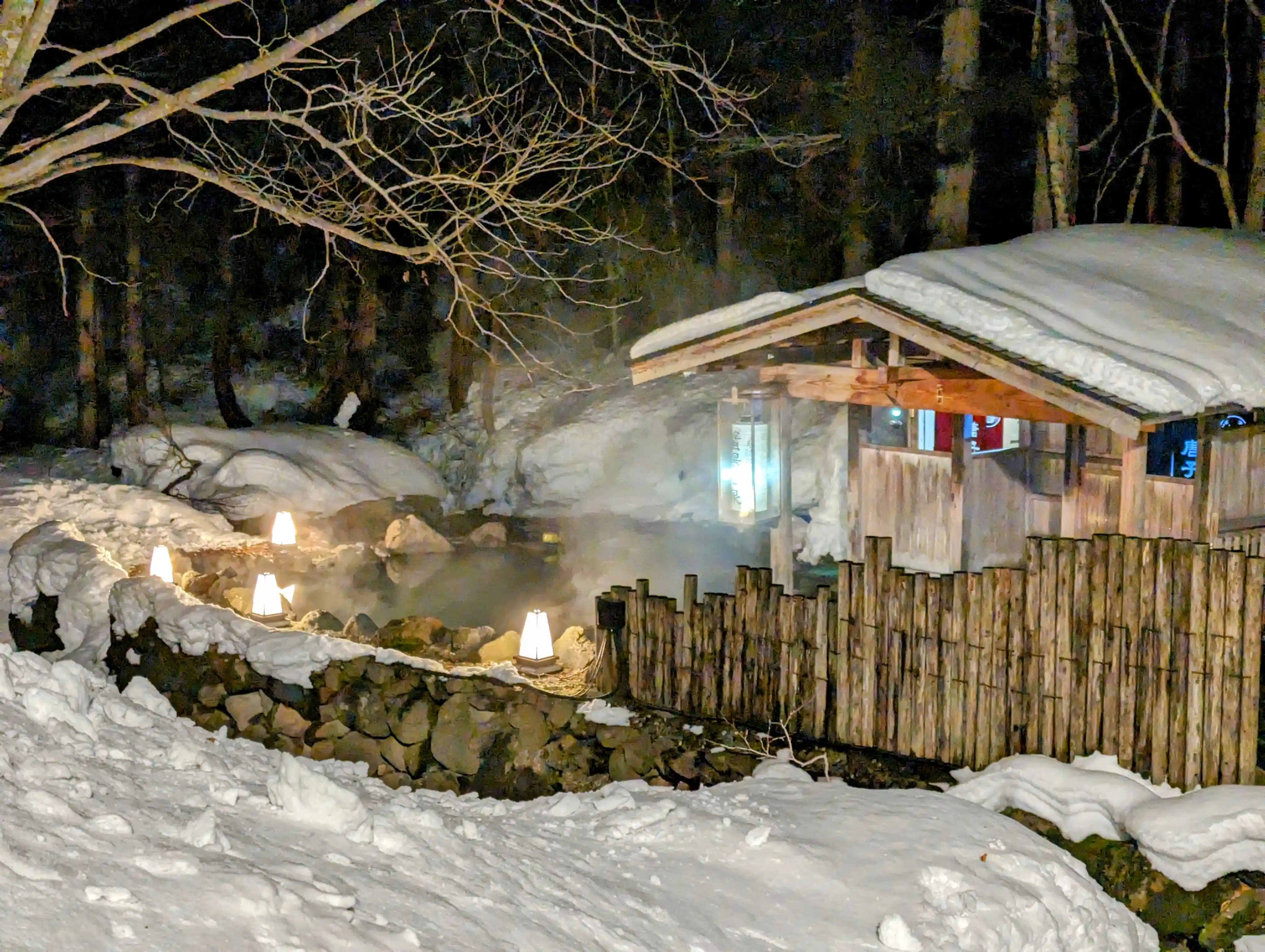 Nyuto Onsen Guide: Kaniba Onsen’s Secret Snow Bath, Local Cuisine, and Seven Springs Strategy